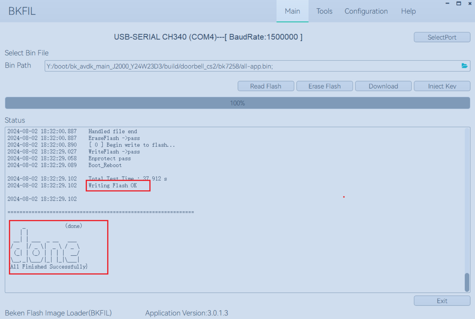 BKFIL tool UI